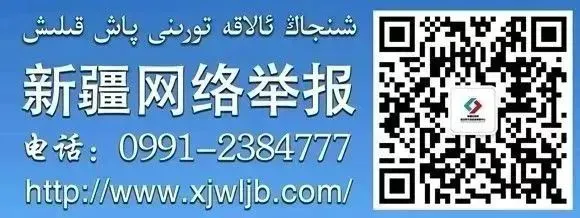 为什么我的篮球罚球总是不进?_1