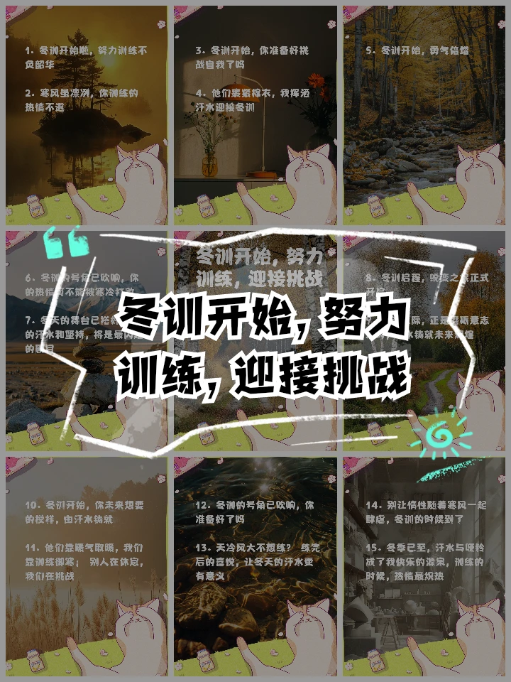 业余篮球爱好者如何借助智能反馈提高比赛表现_0